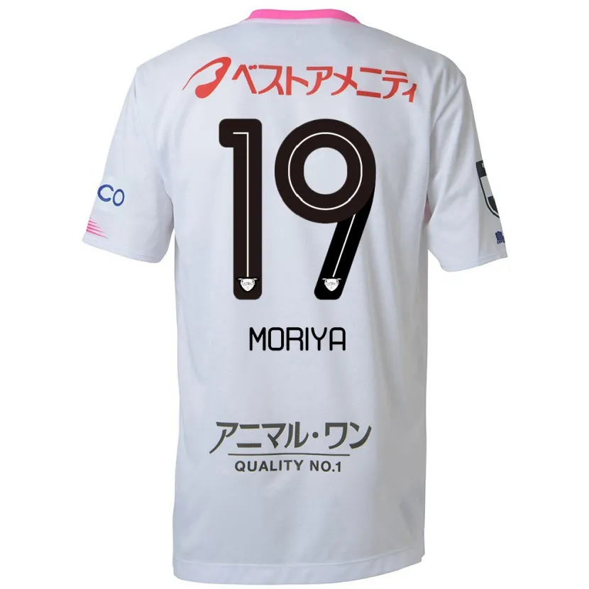 Danxen Kinderen Kentaro Moriya #19 Wit Blauw Roze Uitshirt Uittenue 2024/25 T-Shirt