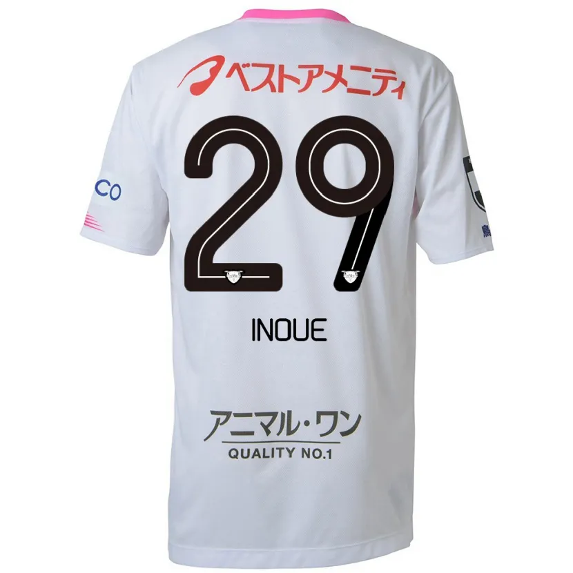 Danxen Kinderen Taisei Inoue #29 Wit Blauw Roze Uitshirt Uittenue 2024/25 T-Shirt