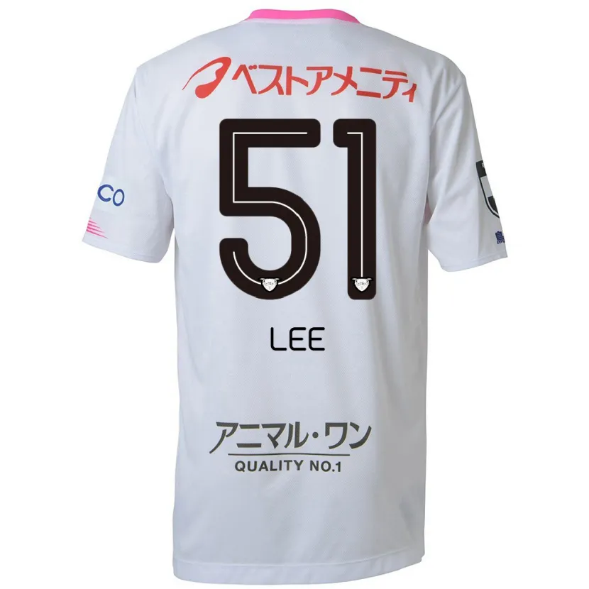 Danxen Kinderen Yoon-Sung Lee #51 Wit Blauw Roze Uitshirt Uittenue 2024/25 T-Shirt