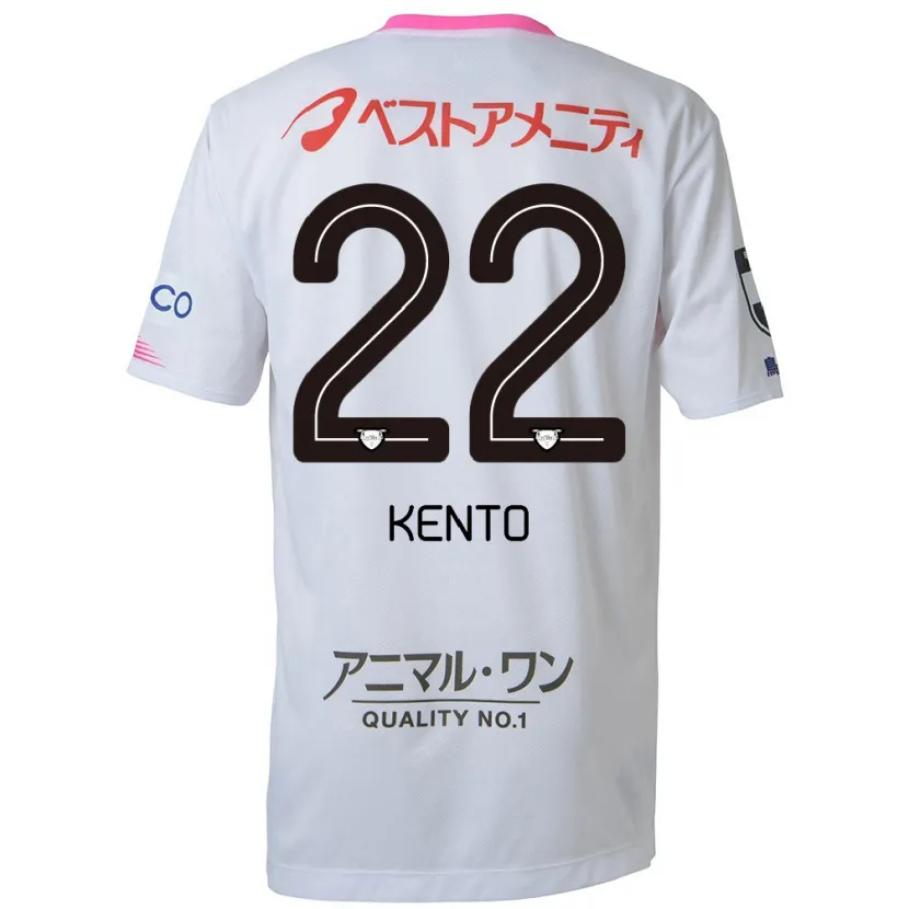 Danxen Kinderen Chiidi Kento Yamamura #22 Wit Blauw Roze Uitshirt Uittenue 2024/25 T-Shirt