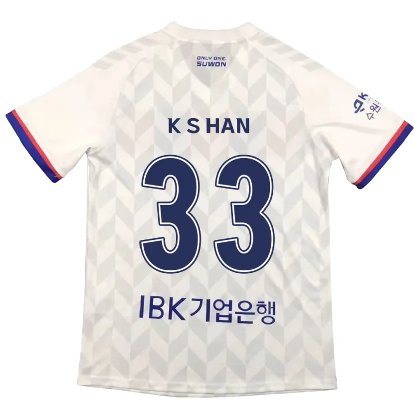 Danxen Kinderen Sang-Kyu Han #33 Wit Blauw Uitshirt Uittenue 2024/25 T-Shirt