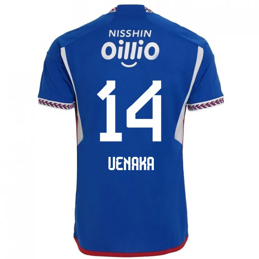 Danxen Heren Asahi Uenaka #14 Blauw Wit Rood Thuisshirt Thuistenue 2024/25 T-Shirt