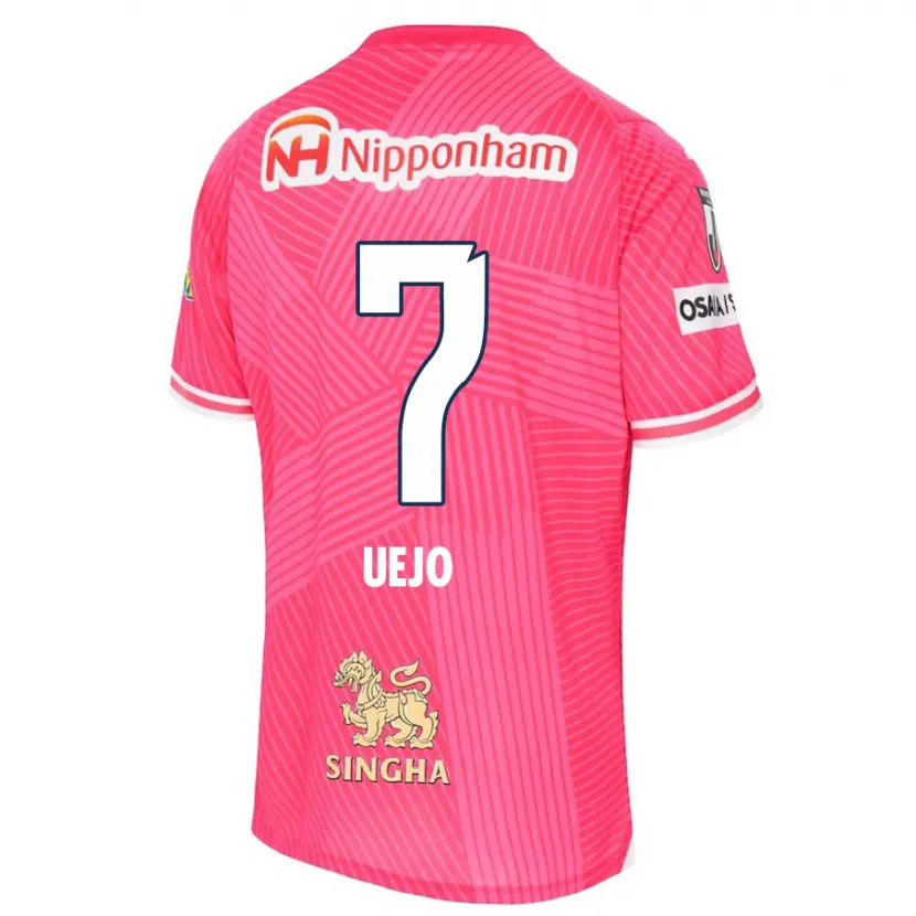 Danxen Heren Satoki Uejo #7 Roze Wit Thuisshirt Thuistenue 2024/25 T-Shirt