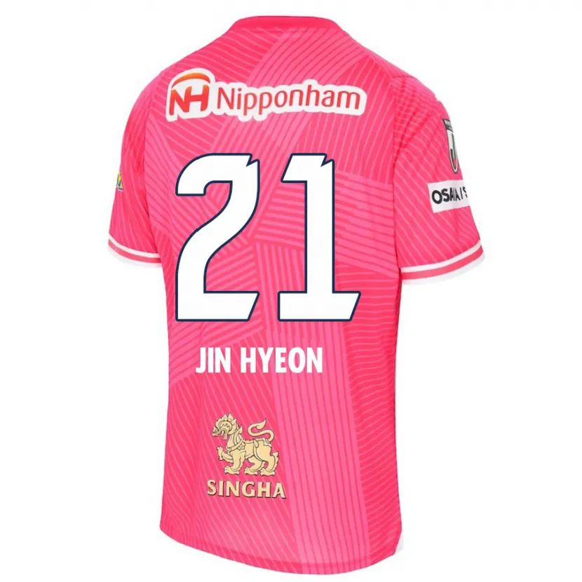 Danxen Heren Jin-Hyeon Kim #21 Roze Wit Thuisshirt Thuistenue 2024/25 T-Shirt