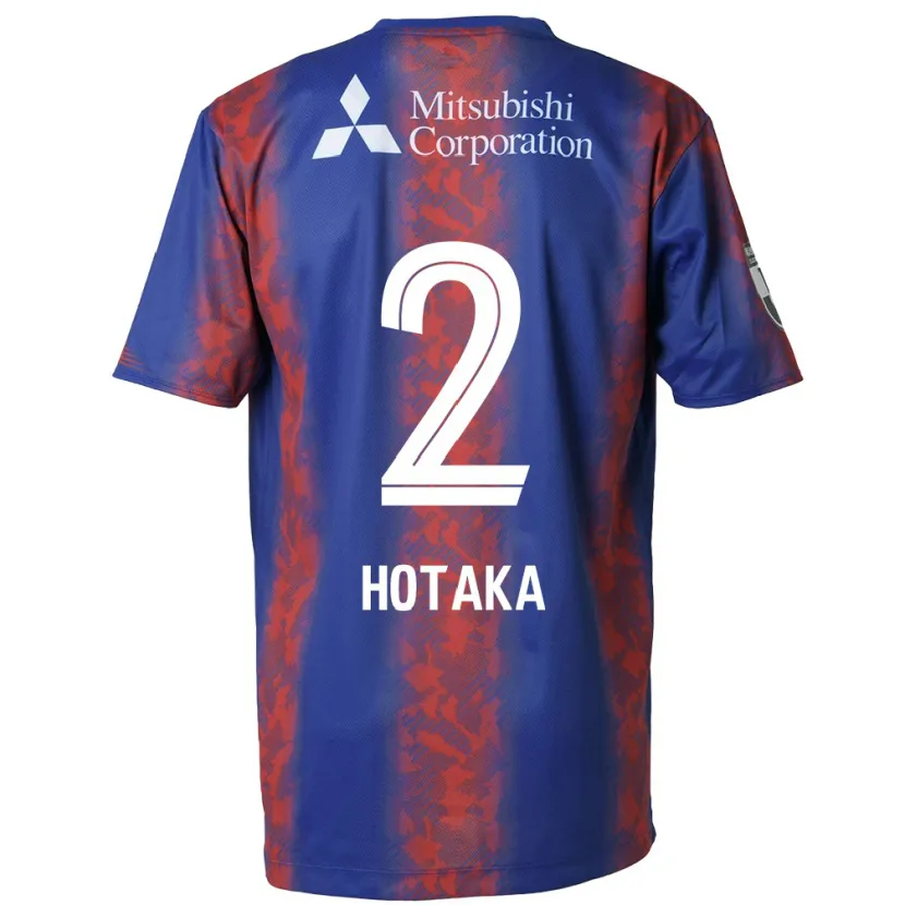 Danxen Heren Hotaka Nakamura #2 Blauw Rood Thuisshirt Thuistenue 2024/25 T-Shirt