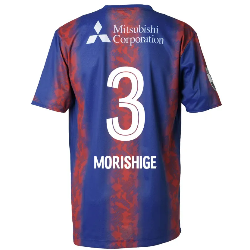 Danxen Heren Masato Morishige #3 Blauw Rood Thuisshirt Thuistenue 2024/25 T-Shirt