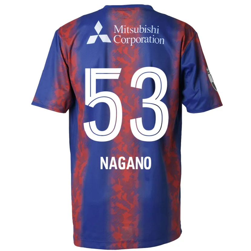 Danxen Heren Shuto Nagano #53 Blauw Rood Thuisshirt Thuistenue 2024/25 T-Shirt