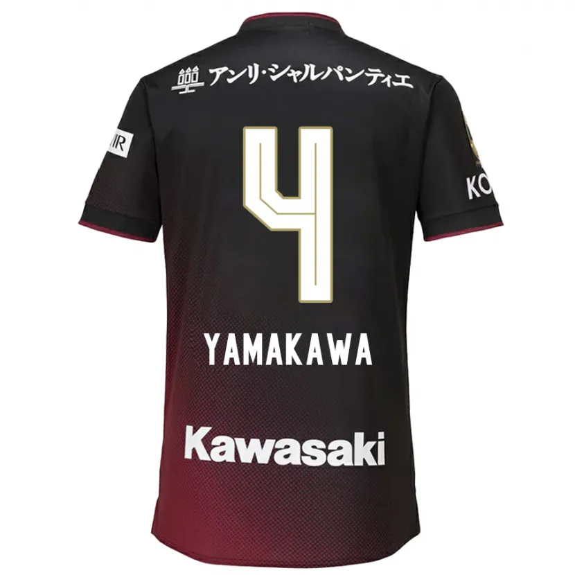 Danxen Heren Tetsushi Yamakawa #4 Zwart Rood Thuisshirt Thuistenue 2024/25 T-Shirt