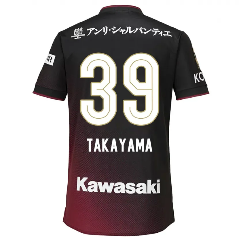 Danxen Heren Shioki Takayama #39 Zwart Rood Thuisshirt Thuistenue 2024/25 T-Shirt