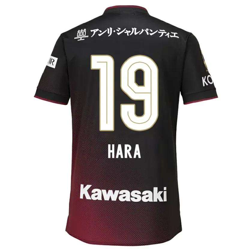 Danxen Heren Sota Hara #19 Zwart Rood Thuisshirt Thuistenue 2024/25 T-Shirt