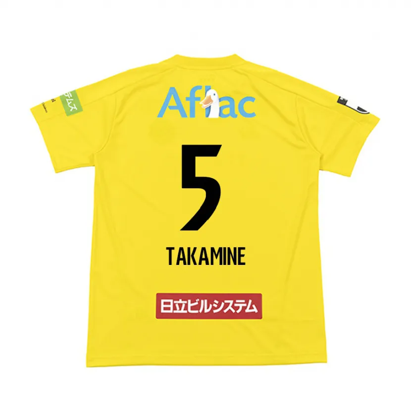 Danxen Heren Tomoki Takamine #5 Geel Zwart Thuisshirt Thuistenue 2024/25 T-Shirt