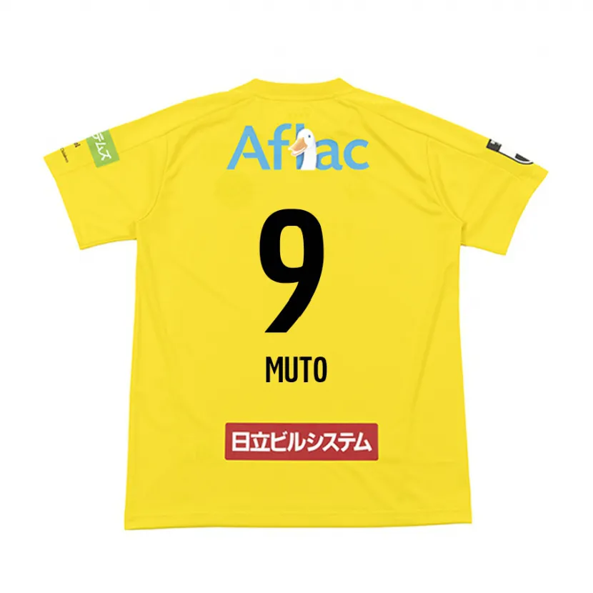 Danxen Heren Yuki Muto #9 Geel Zwart Thuisshirt Thuistenue 2024/25 T-Shirt