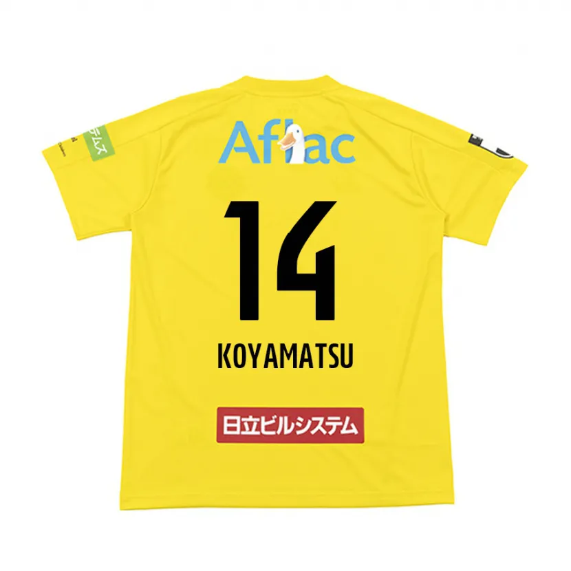 Danxen Heren Tomoya Koyamatsu #14 Geel Zwart Thuisshirt Thuistenue 2024/25 T-Shirt