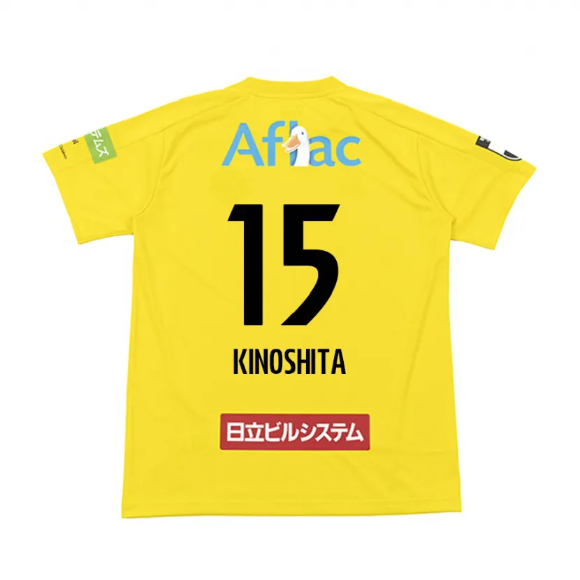 Danxen Heren Kosuke Kinoshita #15 Geel Zwart Thuisshirt Thuistenue 2024/25 T-Shirt