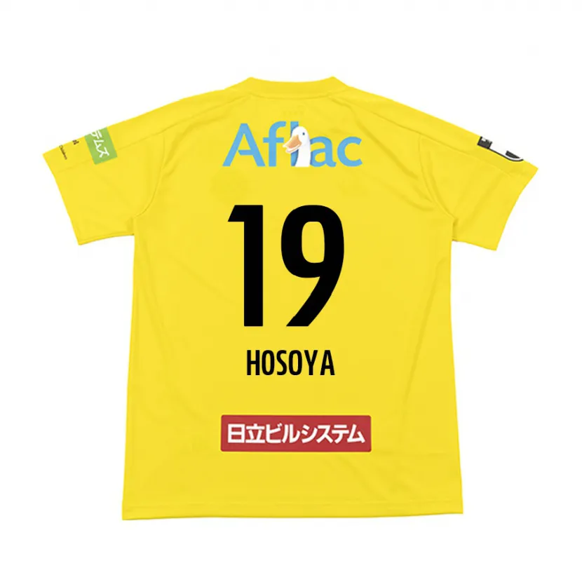 Danxen Heren Mao Hosoya #19 Geel Zwart Thuisshirt Thuistenue 2024/25 T-Shirt