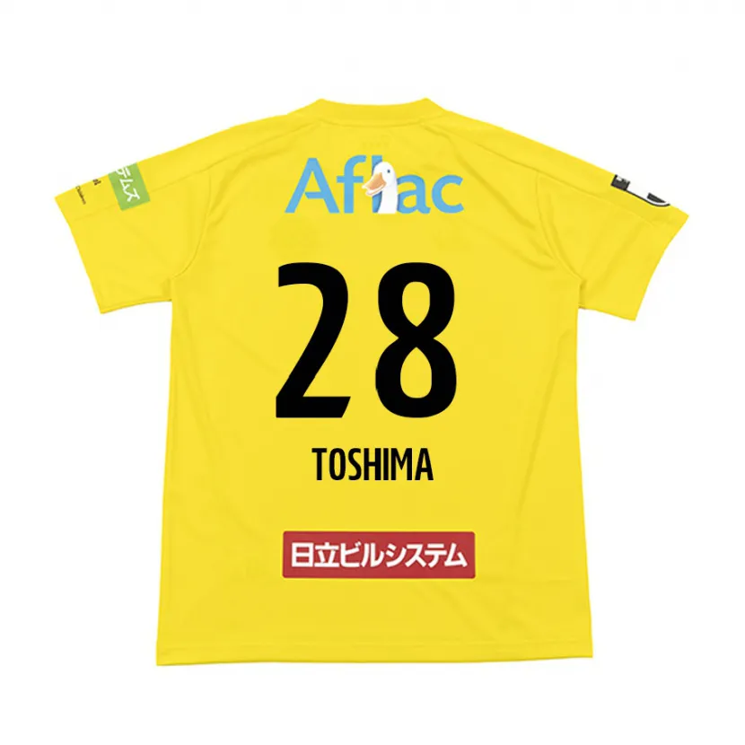 Danxen Heren Sachiro Toshima #28 Geel Zwart Thuisshirt Thuistenue 2024/25 T-Shirt