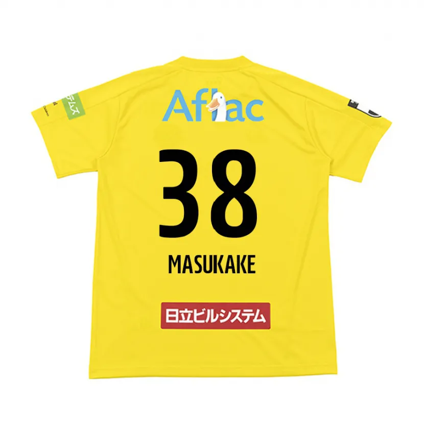 Danxen Heren Yugo Masukake #38 Geel Zwart Thuisshirt Thuistenue 2024/25 T-Shirt