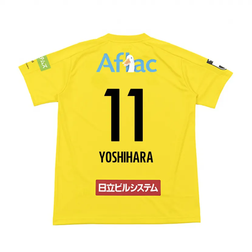 Danxen Heren Futo Yoshihara #11 Geel Zwart Thuisshirt Thuistenue 2024/25 T-Shirt