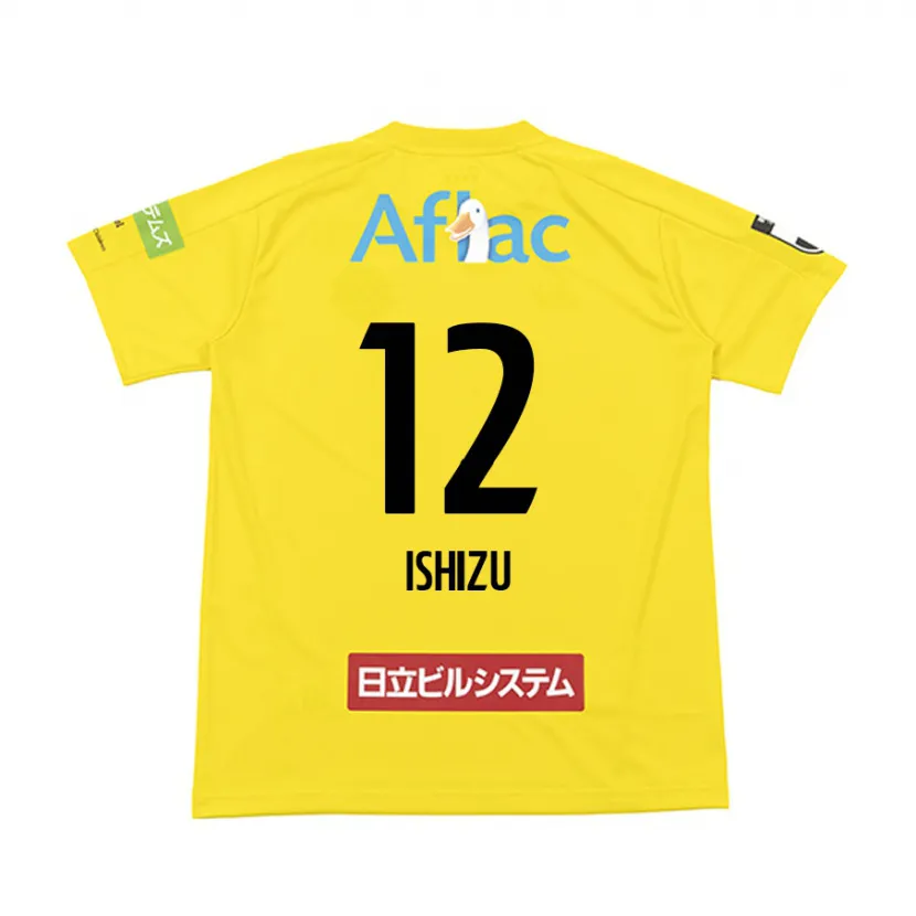 Danxen Heren Kazuki Ishizu #12 Geel Zwart Thuisshirt Thuistenue 2024/25 T-Shirt