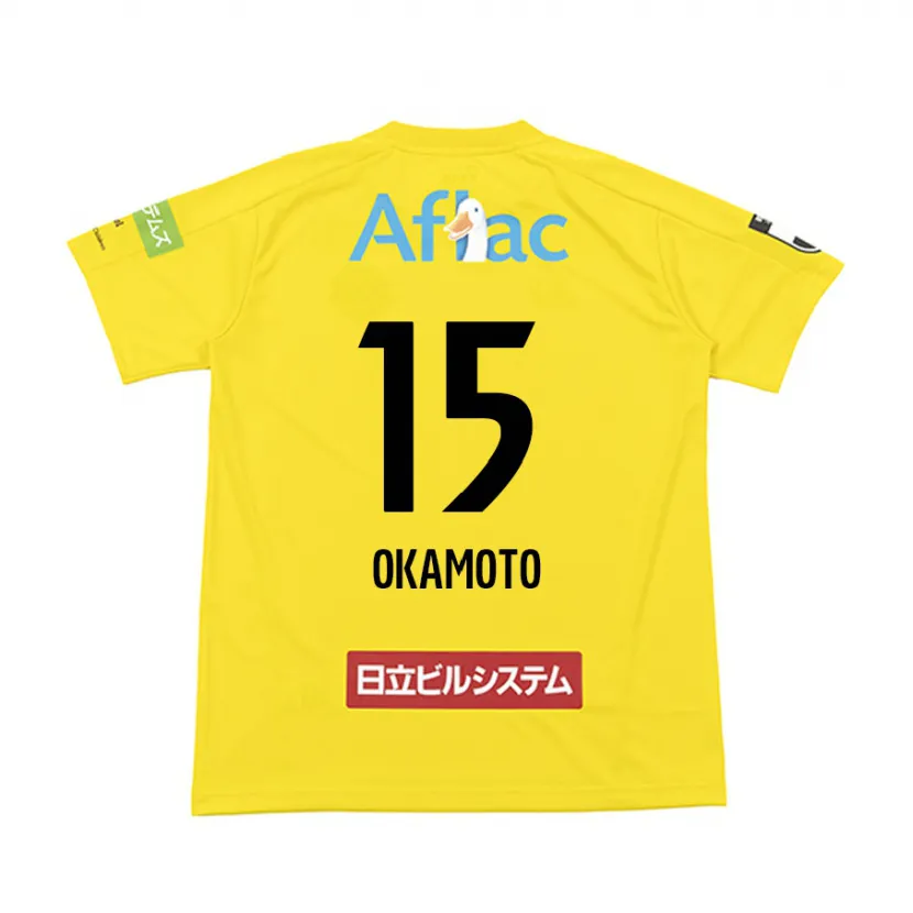 Danxen Heren Ryoji Okamoto #15 Geel Zwart Thuisshirt Thuistenue 2024/25 T-Shirt