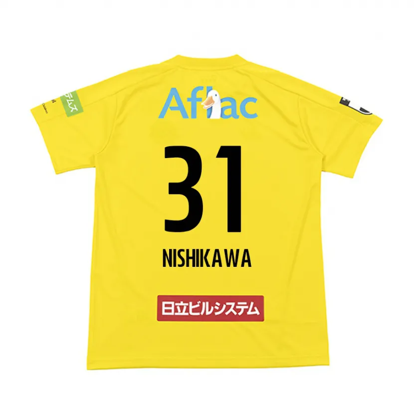 Danxen Heren Genki Nishikawa #31 Geel Zwart Thuisshirt Thuistenue 2024/25 T-Shirt