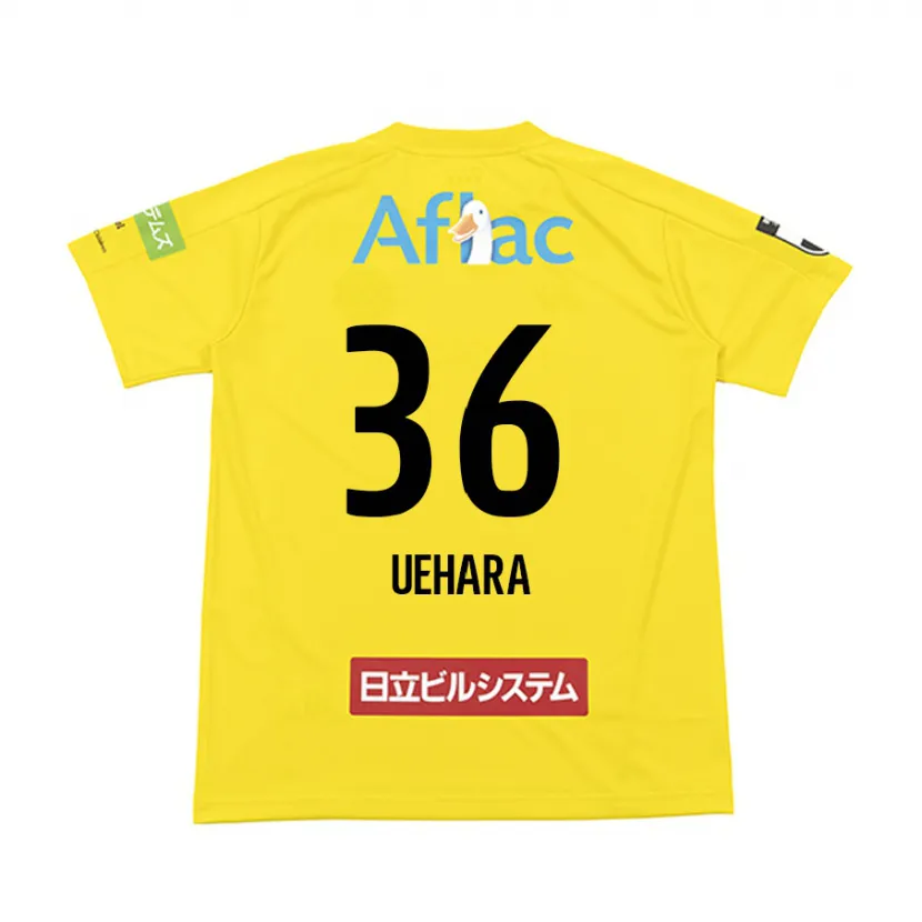 Danxen Heren Reo Uehara #36 Geel Zwart Thuisshirt Thuistenue 2024/25 T-Shirt