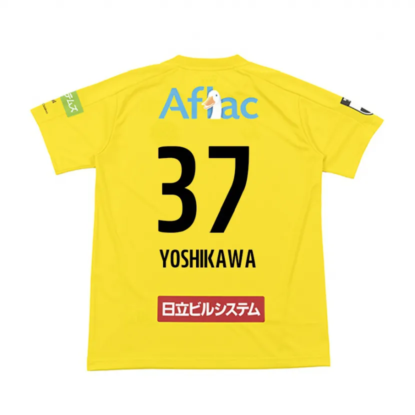 Danxen Heren Haruto Yoshikawa #37 Geel Zwart Thuisshirt Thuistenue 2024/25 T-Shirt