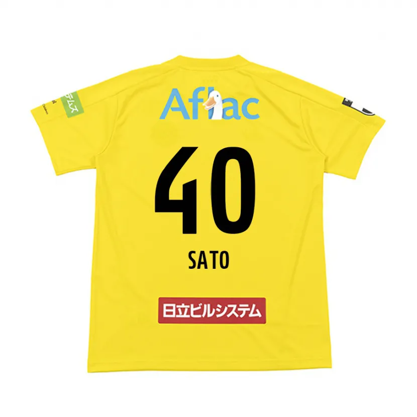 Danxen Heren Raku Sato #40 Geel Zwart Thuisshirt Thuistenue 2024/25 T-Shirt