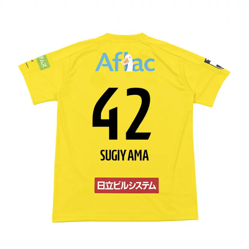 Danxen Heren Shunnosuke Sugiyama #42 Geel Zwart Thuisshirt Thuistenue 2024/25 T-Shirt