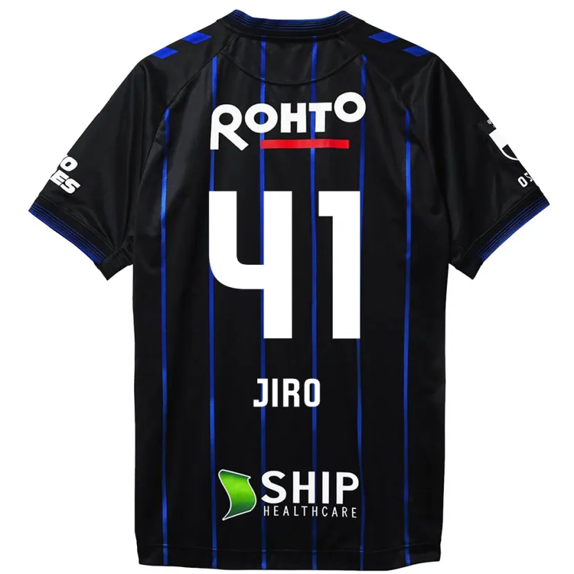 Danxen Heren Jiro Nakamura #41 Zwart Blauw Thuisshirt Thuistenue 2024/25 T-Shirt