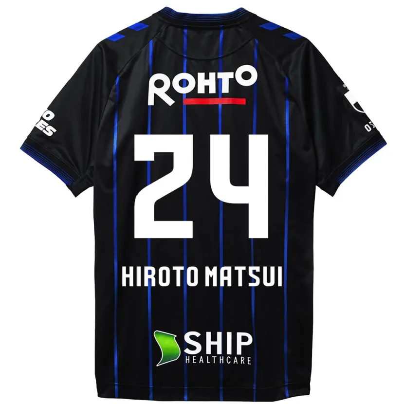 Danxen Heren Elijah Hiroto Matsui #24 Zwart Blauw Thuisshirt Thuistenue 2024/25 T-Shirt