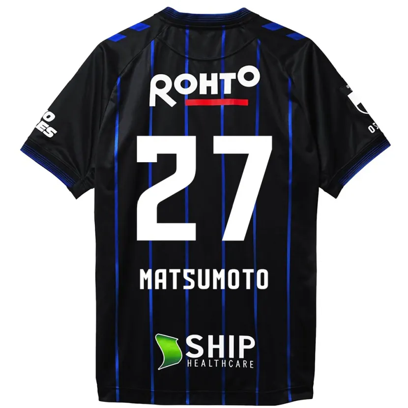 Danxen Heren Kensaku Matsumoto #27 Zwart Blauw Thuisshirt Thuistenue 2024/25 T-Shirt