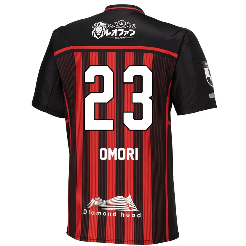 Danxen Heren Shingo Omori #23 Rood Zwart Thuisshirt Thuistenue 2024/25 T-Shirt