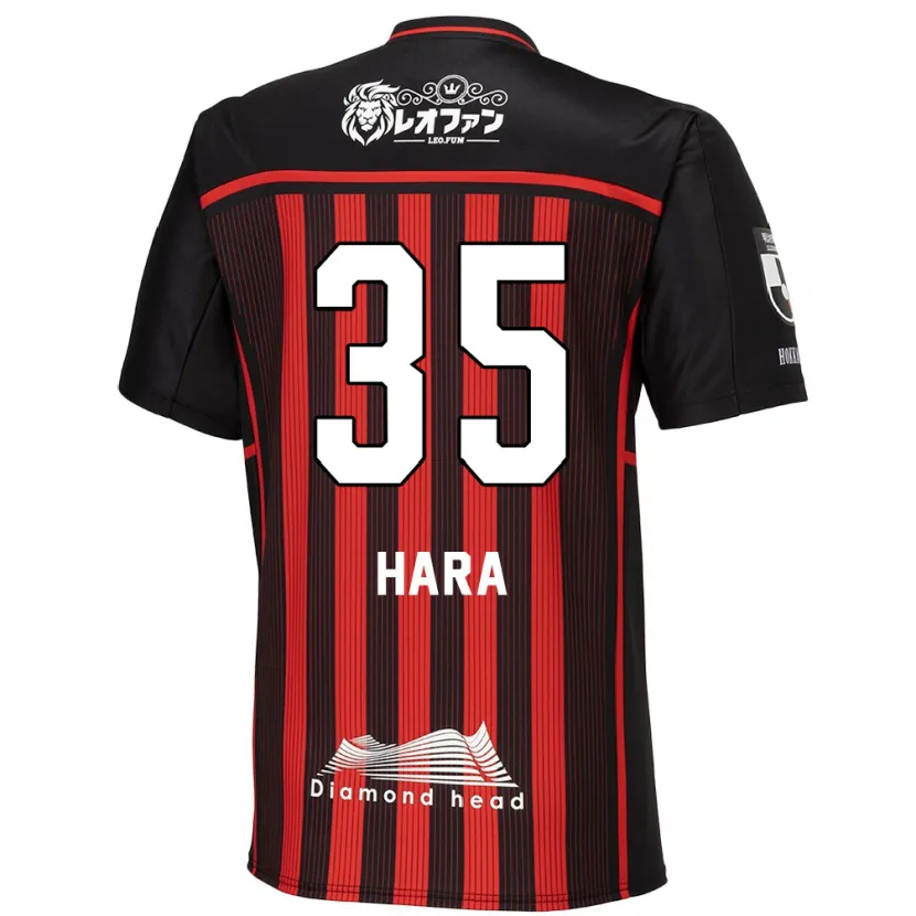 Danxen Heren Kosuke Hara #35 Rood Zwart Thuisshirt Thuistenue 2024/25 T-Shirt