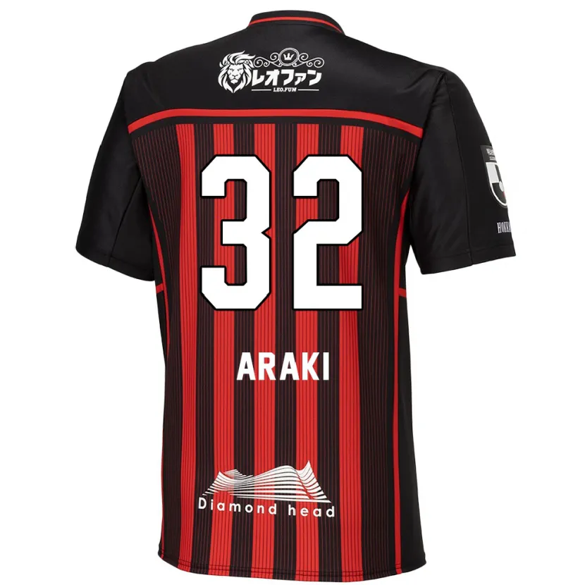 Danxen Heren Kento Araki #32 Rood Zwart Thuisshirt Thuistenue 2024/25 T-Shirt