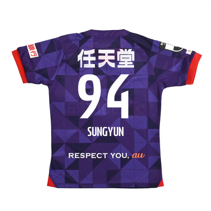 Danxen Heren Sung-Yun Gu #94 Paars Wit Thuisshirt Thuistenue 2024/25 T-Shirt