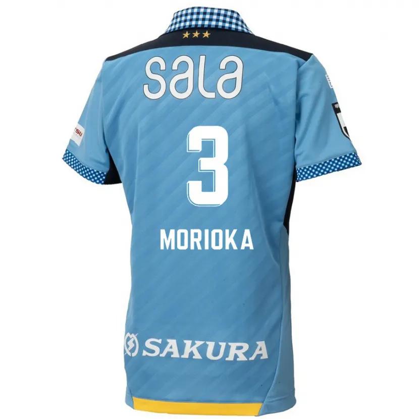 Danxen Heren Riku Morioka #3 Blauw Zwart Thuisshirt Thuistenue 2024/25 T-Shirt