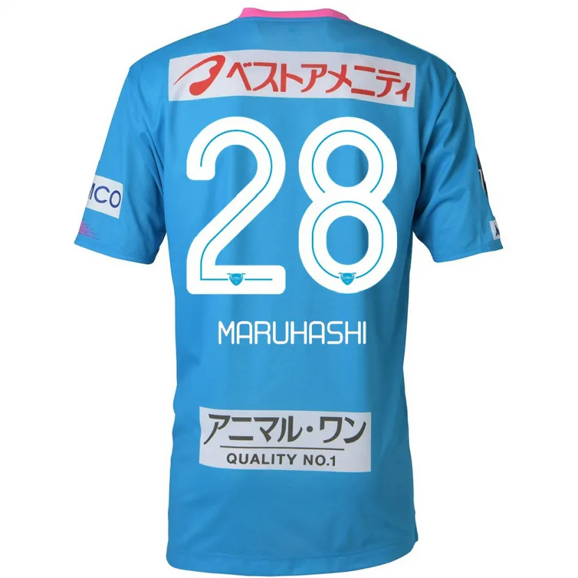 Danxen Heren Yusuke Maruhashi #28 Blauw Roze Thuisshirt Thuistenue 2024/25 T-Shirt