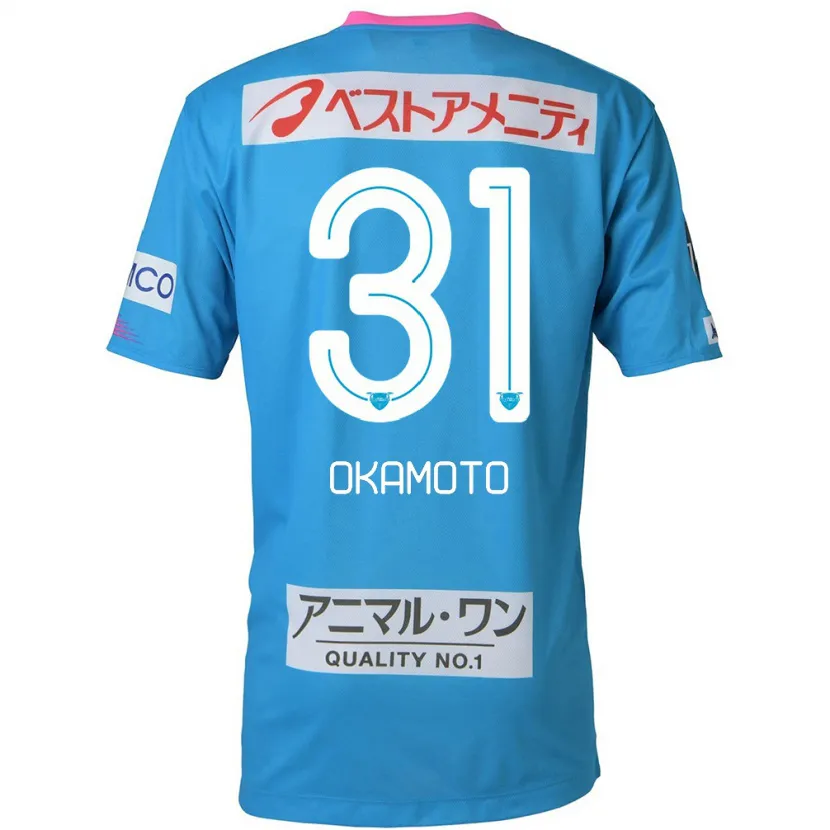 Danxen Heren Masahiro Okamoto #31 Blauw Roze Thuisshirt Thuistenue 2024/25 T-Shirt