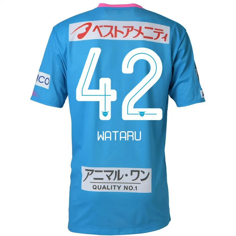 Danxen Heren Wataru Harada #42 Blauw Roze Thuisshirt Thuistenue 2024/25 T-Shirt