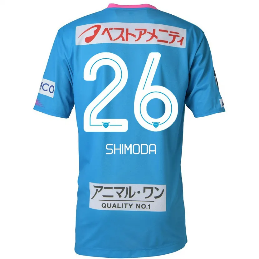 Danxen Heren Yuta Shimoda #26 Blauw Roze Thuisshirt Thuistenue 2024/25 T-Shirt