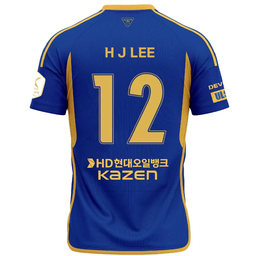 Danxen Heren Jae-Hyung Lee #12 Blauw Geel Thuisshirt Thuistenue 2024/25 T-Shirt