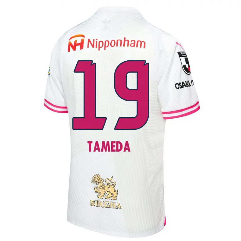 Danxen Heren Hirotaka Tameda #19 Wit Roze Uitshirt Uittenue 2024/25 T-Shirt