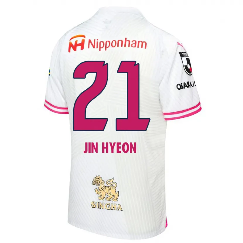 Danxen Heren Jin-Hyeon Kim #21 Wit Roze Uitshirt Uittenue 2024/25 T-Shirt