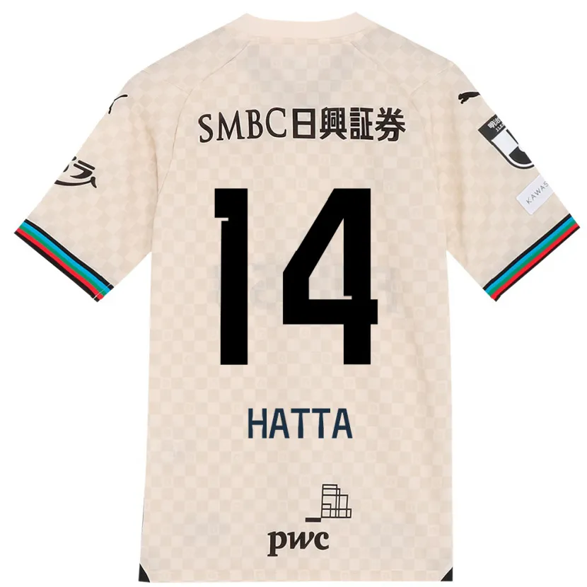 Danxen Heren Shuto Hatta #14 Wit Grijs Uitshirt Uittenue 2024/25 T-Shirt