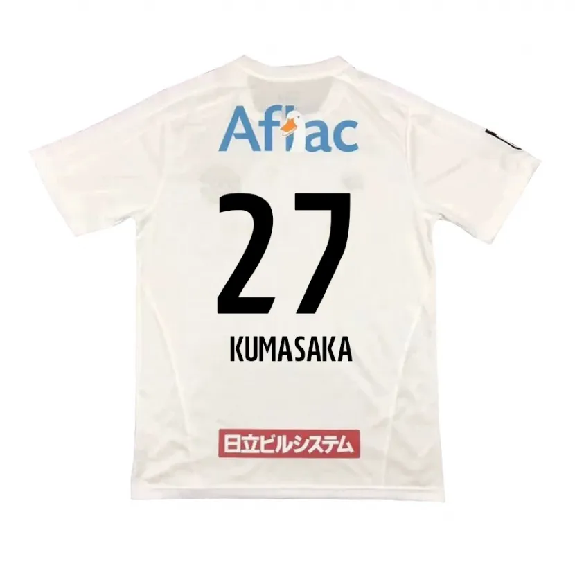 Danxen Heren Koki Kumasaka #27 Wit Zwart Uitshirt Uittenue 2024/25 T-Shirt