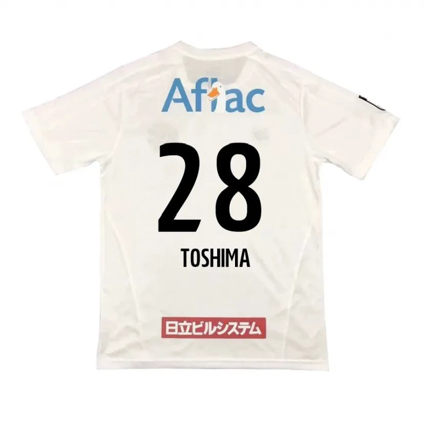 Danxen Heren Sachiro Toshima #28 Wit Zwart Uitshirt Uittenue 2024/25 T-Shirt