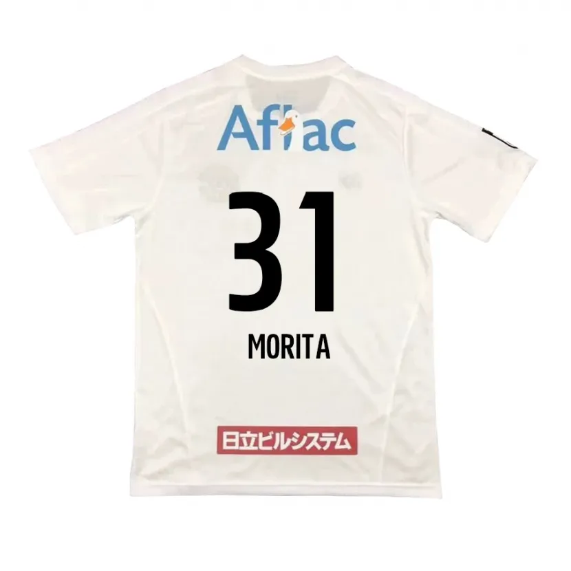 Danxen Heren Tatsuya Morita #31 Wit Zwart Uitshirt Uittenue 2024/25 T-Shirt