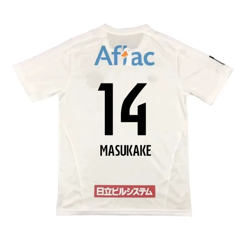 Danxen Heren Sogo Masukake #14 Wit Zwart Uitshirt Uittenue 2024/25 T-Shirt