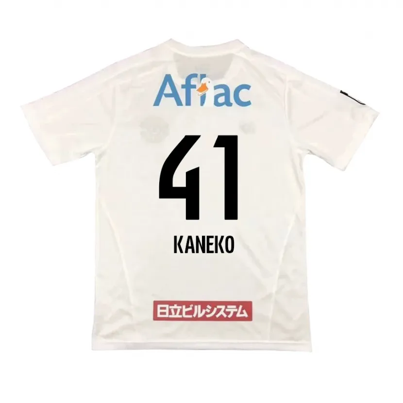 Danxen Heren Yushin Kaneko #41 Wit Zwart Uitshirt Uittenue 2024/25 T-Shirt